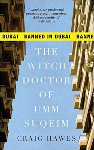 The Witch Doctor of Umm Suqeim
